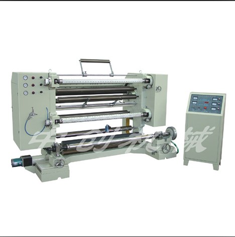 分切機(jī)廠家.jpg 分切機(jī)廠家.jpg